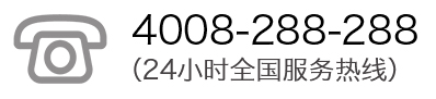 龙8-long8(中国)唯一官方网站_公司9677