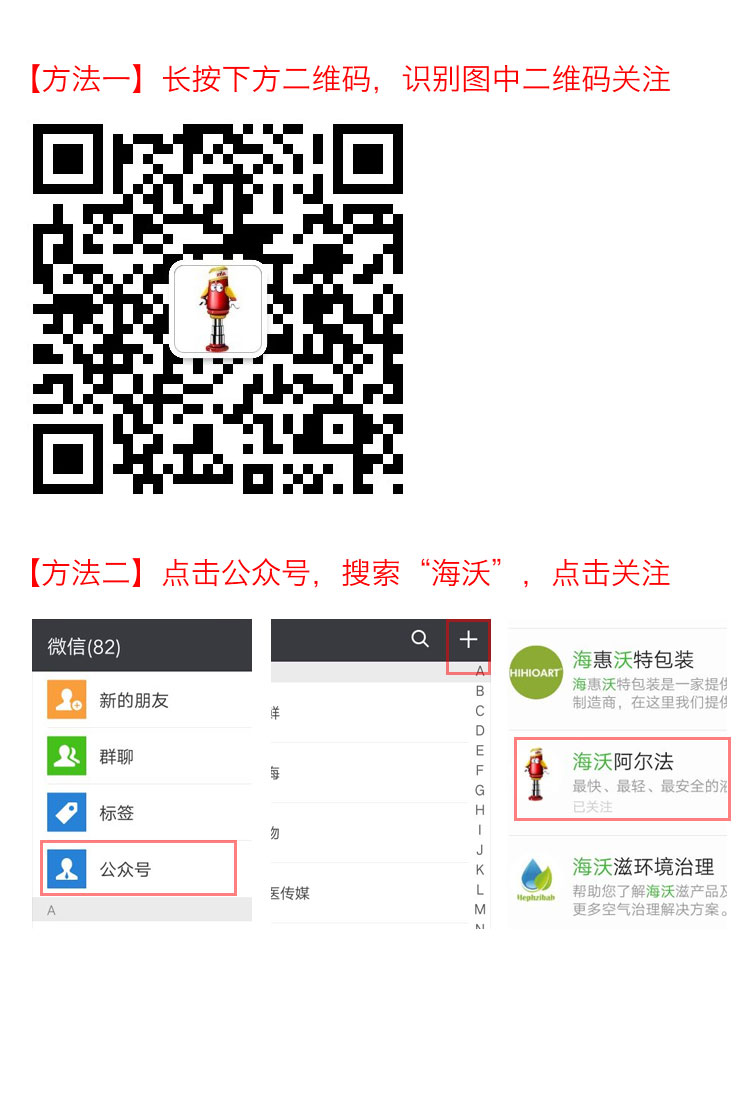 龙8-long8(中国)唯一官方网站_产品8017