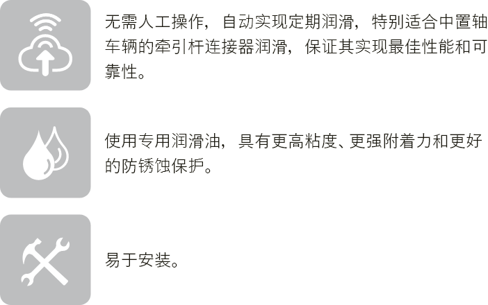 龙8-long8(中国)唯一官方网站_首页378